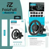 Держатель для телефона FaizFull F25