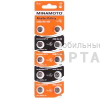 Элемент питания MINAMOTO AG9 (LR936)  BL10 (10/200/1000) Элемент питания MINAMOTO AG9 (LR936)  BL10 (10/200/1000)