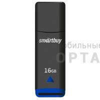 Флешка USB 16GB Smartbuy  Easy   чёрный Флешка USB 16GB Smartbuy  Easy   чёрный