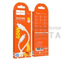 Кабель Type-c to Type-c HOCO X122 Benefit, 1.0м, круглый, PD60Вт, 3.0А, силикон, упакованный, цвет: белый (1/420)