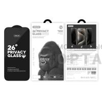 Защитное стекло Антишпион 26° SupGlass XC-12, iPhone 11/XR (6.1)