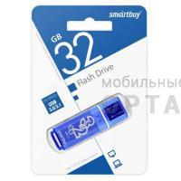 Флешка USB3.0 32 Гб   Smartbuy  Glossy  темно синий