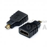 Адаптер Smartbuy micro HDMI M - HDMI F (1/1000)
