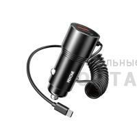 АЗУ блок питания WEKOME WP-C51 66W АЗУ блок питания WEKOME WP-C51 66W