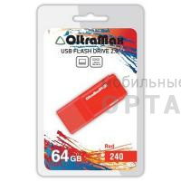 Флешка USB 64 Гб OltraMax  240  красный