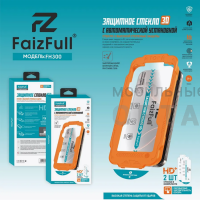 Стекло защитное FaizFull. FH300, с автоустановкой, в комплекте 2шт, для iPhone 15 Pro Max