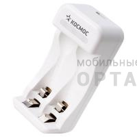 Зарядное устройство КОСМОС KOC801USB 1-2 AA/AAA питание от USB шнур.