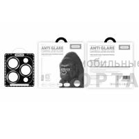 Защитное стекло на камеру SupGlass Anti Glare XC-31, для iPhone 15/15Plus Black Защитное стекло на камеру SupGlass Anti Glare XC-31, для iPhone 15/15Plus Black