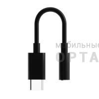 Переходник DEFENDER JACK03-01 3.5 jack (F)-Type-C(M) c ЦАП (1/50/400)