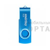Флешка USB 8 Гб Smartbuy  Twist  синий Флешка USB 8 Гб Smartbuy  Twist  синий