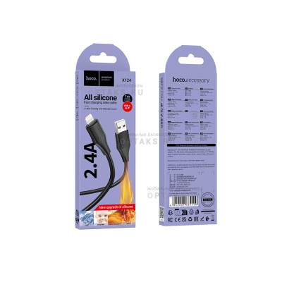 Кабель USB to Lightning HOCO X124 Bien, 1m, 2.4A,  черный