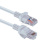 Патч-корд DEFENDER RJ45-15 Cat 5E, UTP, AWG24, PVC, 15м, белый (1/18/36)